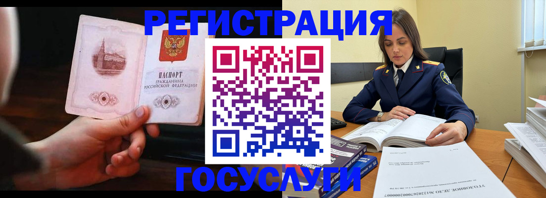 форма 3 в Острогожске